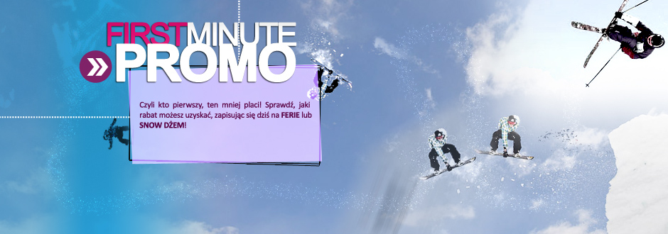 first_minute_promo